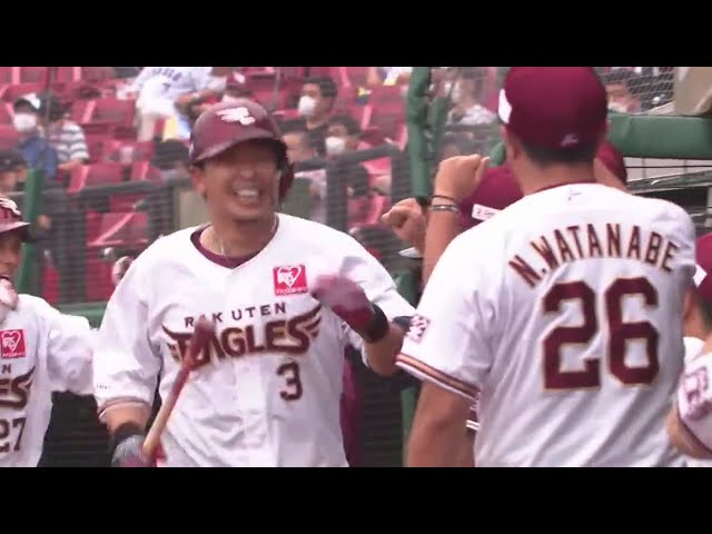 【3回裏】今日も打った!! イーグルス・浅村が逆転の3ランホームランを放つ!! 2020/9/5 E-B