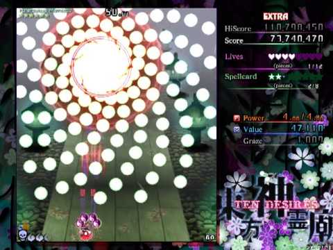 Touhou 13: TD - Extra Stage (Reimu)