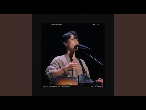 나를 세상의 빛으로 (Live)