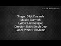 Diljit Dosanjh Aar Nanak Par Nanak Official Lyrics Video Gurmoh Lyrics Video
