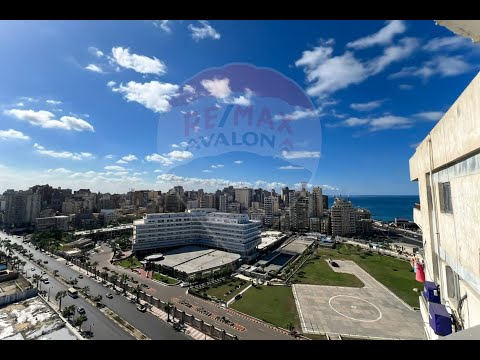 Property video thumbnail