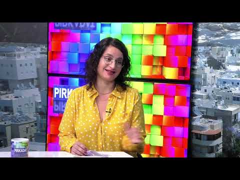 PIRKADAT M. Kende Péterrel: Vadász Éva