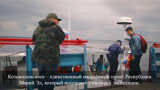 preview picture of video 'Катамаран на солнечных батареях в Козьмодемьянске'