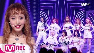 Download lagu [Weki Meki - Crush] KPOP TV Show |  M COUNTDOWN 181025 EP.593 mp3
