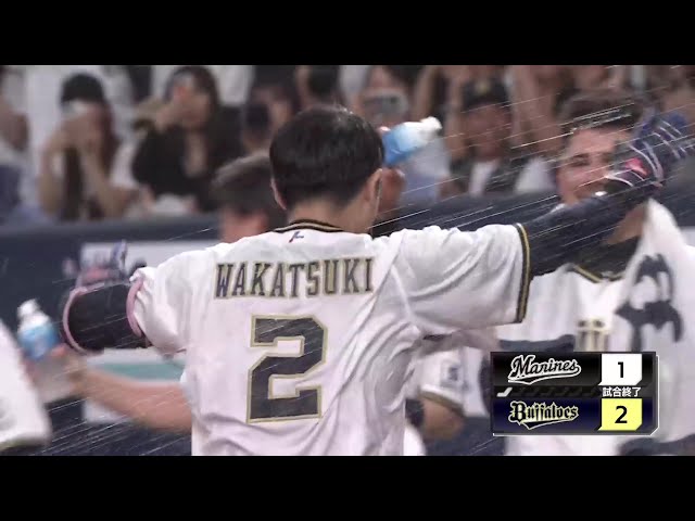 9/22（日）vs楽天イーグルス ホームランホークシート 連番