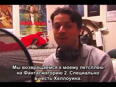 The Spoony One - Phantasmagoria 2: A Puzzle of Flesh (Фантасмагория 2: Загадка плоти) ENG vo RUS sub
