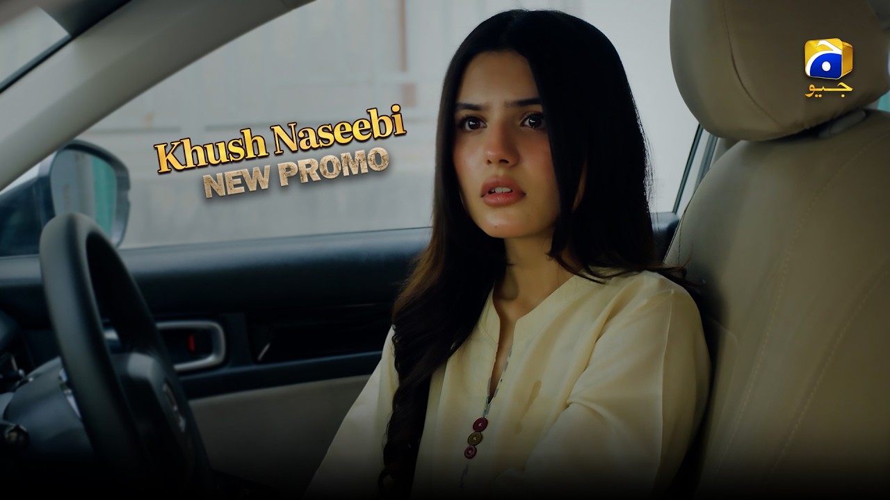 Khush Naseebi Episode 54 New Promo | Tuba Anwar - Osama Tahir - Tehzeeb Shaheryar - Har Pal Geo