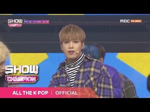 Show Champion EP.303 MustB - i want u