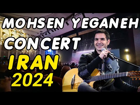 MOHSEN YEGANEH Concert in the Most Luxurious Hotel in TEHRAN IRAN #walking