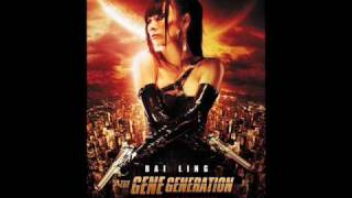 VNV Nation - The Gene Generation &#39;The Lair&#39;