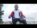 Clip baobab officielle