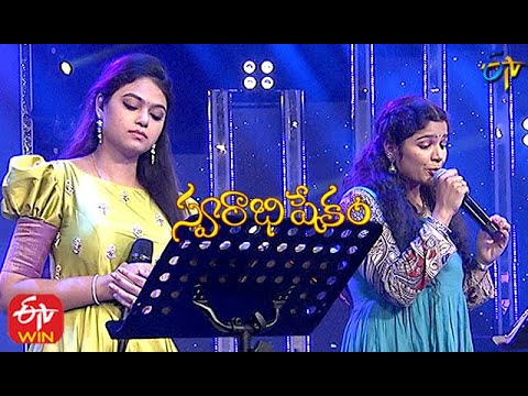 Jaliga Jabilamma Song | Ramya Behara & Adithi Performance | Swarabhishekam | 7th March 2021|ETV