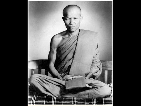 Dhamma Talk in English by Tan Ajaan Maha Boowa, 17 January 1976.