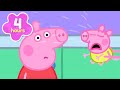 Peppa Learns About Babies Getting Ready To Be Evie S Big Sister Peppa Pig Episodes 4 Hours