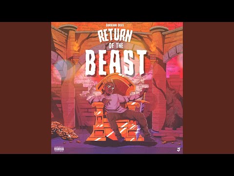 You Got Me Hanging on 6 Mile