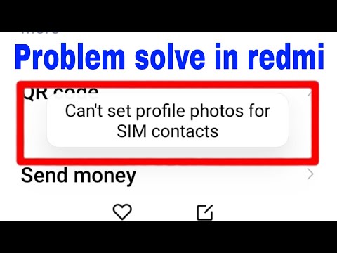 Can't set profile photos for SIM contacts ।। Can't set profile photos for SIM contacts problem solve
