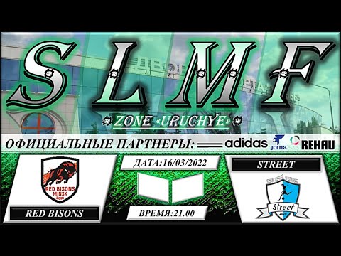 Red Bisons - AFC Street ("HARD FREE League SLMF")