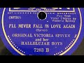 I’ll Never Fall in Love Again - Original Victoria Spivey and Her Hallelujah Boys 1936