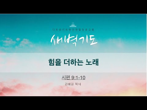 유튜브 썸네일