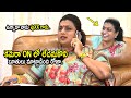 రోజా బూతులు Roja Phone Call Conversation Off The Camera Avinash Reddy Bail Matte
