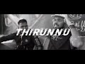 June 11 Song Tamil Lyrics 100000views 1000000000views