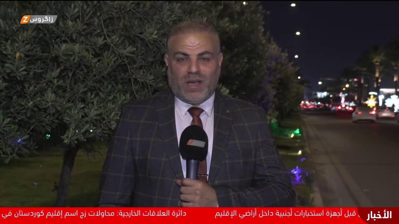 فيديو | مباشر مع مراسلنا في #بغداد.. الإطار التنسيقي يجتمع لحسم ملف رئاسة الوزراء