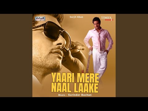 Angreji Jayee Boldi — watch video