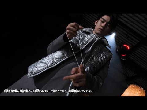 ムゲンに回転！ムゲンヨーヨー　【MUGENYOYO/ムゲンヨーヨー 】