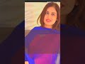 Qatlana Tare Ankhi
