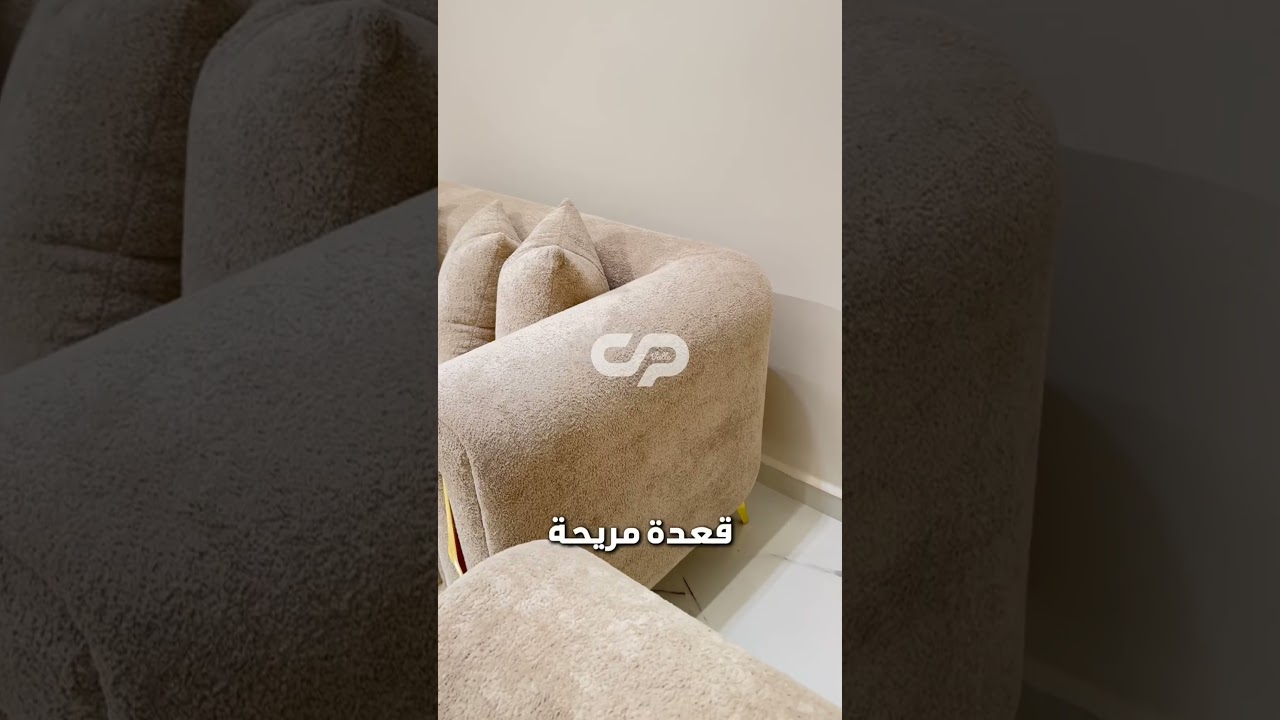 Capo Valle – Chanelle Cinematic Showcase