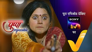 NEW! Pushpa Impossible - Ep 238 - 11 Mar 2023 - Teaser