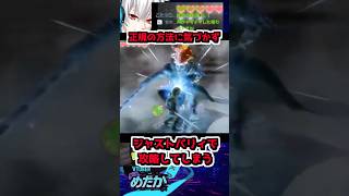 【ゼルダ】あほ？それともスゴ技！？ごり押しでクリアしてしまうRTA配信者  初見通常プレイなのに。。【スカウォ】
