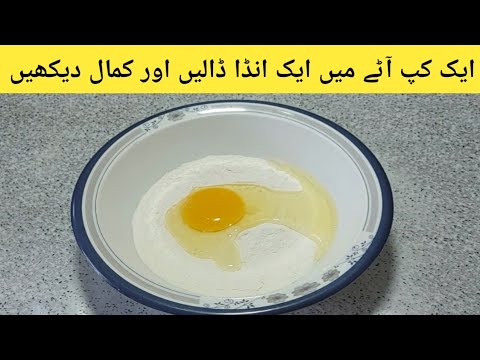 5 Minute Breakfast Recipes | Easy And Simple Breakfast Recipe | Quick And Easy Recipe