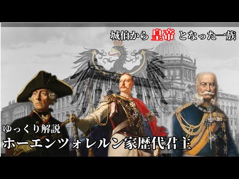 ジャングルの王フィリップ・パブロヴィッチがドイツに帰ってきた
