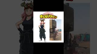 Download lagu My Hero Academia Waifu Vs Hydraulic Impact Press😋 #myheroacademia #memes #waifu mp3