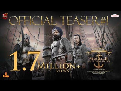 മരക്കാര്‍ അറബിക്കടലിന്റെ സിംഹം ട..