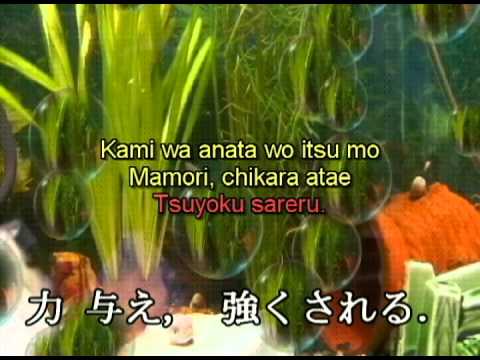 Sing to Jehovah #060) He Will Make You Strong