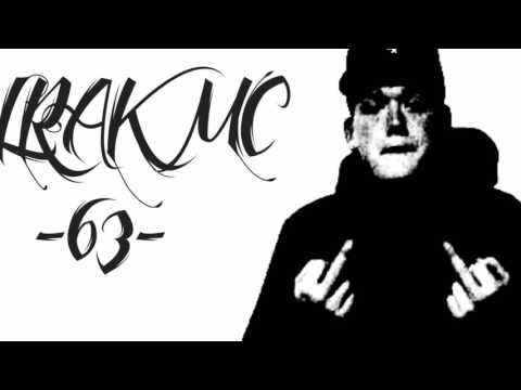 SOLRAK MC - PRAY 4 CHANGE