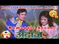 Rajesh Khanna And Hema Malini Romantic Date Andaz Bollywood Super Hit Romantic Drama Movie Scene