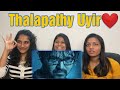 Thalapathy Vijay Best Fight Scene | Special Reaction video | Theri Movie