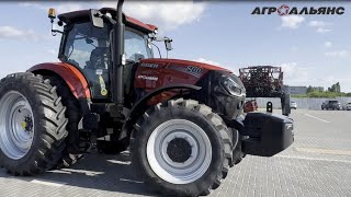 &Uacute;j Case IH Puma 200 kerekes traktor | K&eacute;p 3 - Agroline