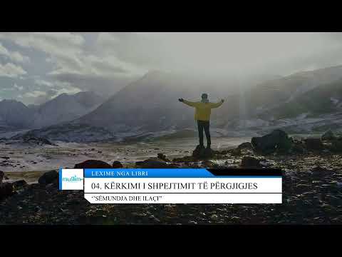 04. Kërkimi i shpejtimit të përgjigjes - Lexime nga libri: ''Sëmundja dhe ilaçi''