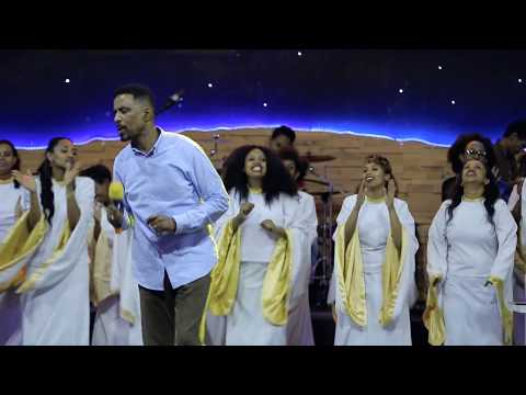 Simihin Lansa - ስምህን ላንሳ || Yohannes Girma ft. Zetseat Choir