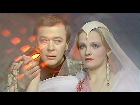 С утра пораньше. Аукцион чудес (1991)