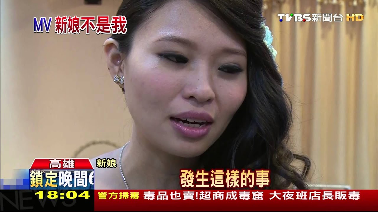 喜宴走樣！播鄰廳新人MV　表演嘸音響