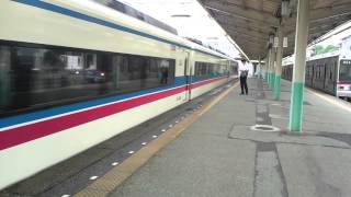 preview picture of video '東中山駅　シティライナー80号通過　'13/06/25'