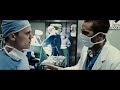 Paul Walkers Best Movie Running Scared