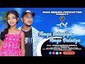 AMGE SOHAGIYA AMGE DULALIYA KUMAR SAWAN NIRMALA NEW SANTALI VIDEO SONG 2025 BABU BIJU