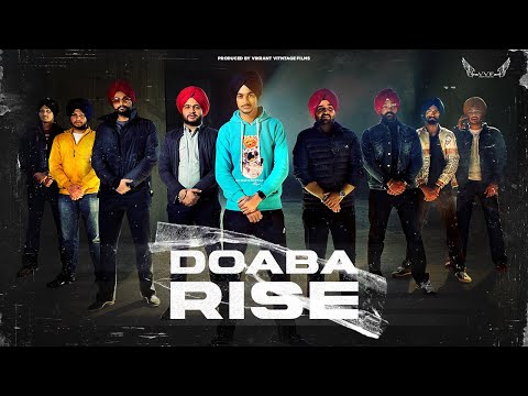 Doaba Rise