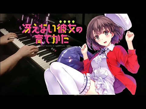 Glistening♭ x M♭ - Saenai Hiroin no Sodatekata OST [Alexis Lin 2nd anniversary piano arrangement]
